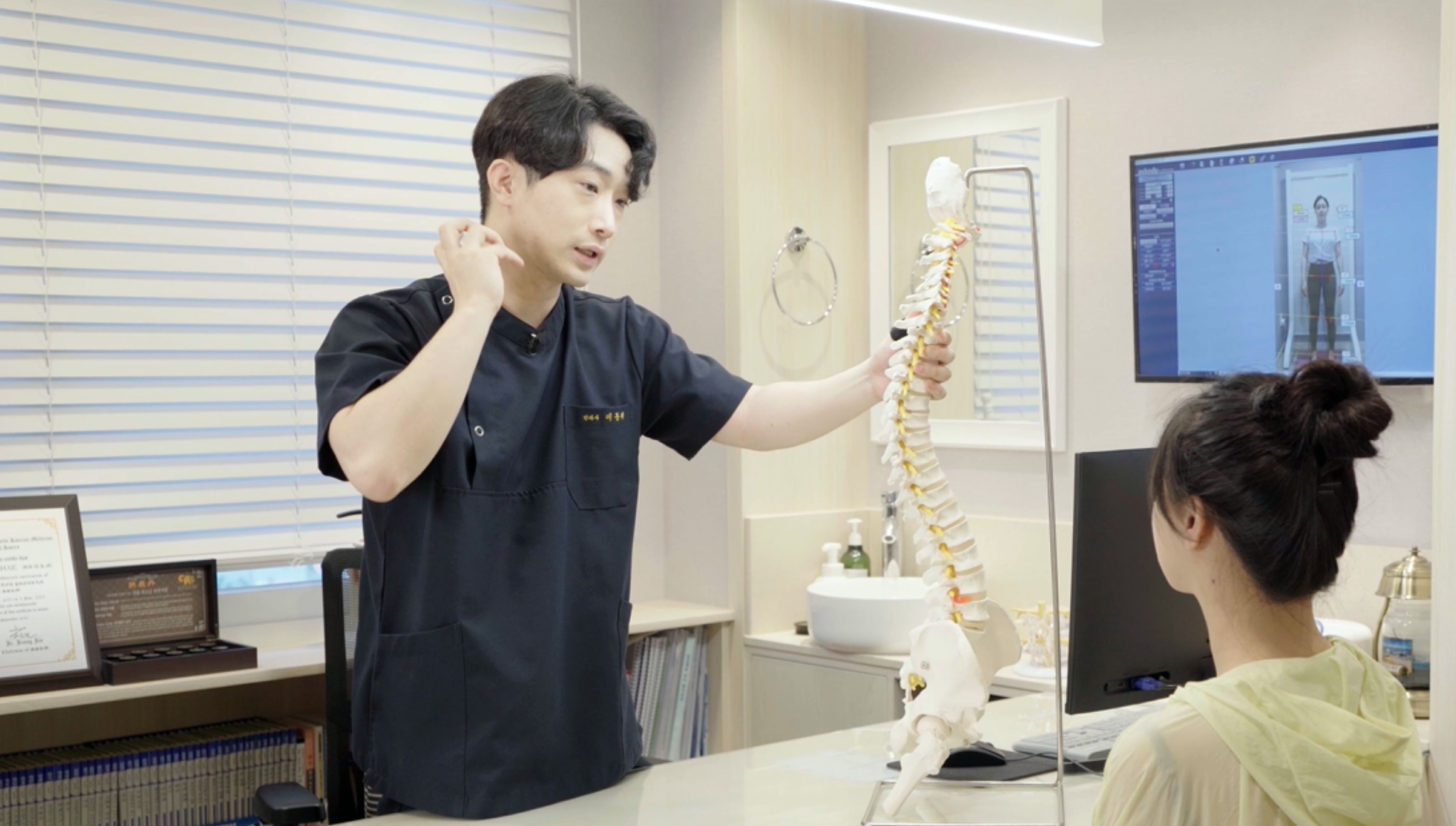 Body-all Clinic Acupotomy consultation and clinical diagnosis for international patients