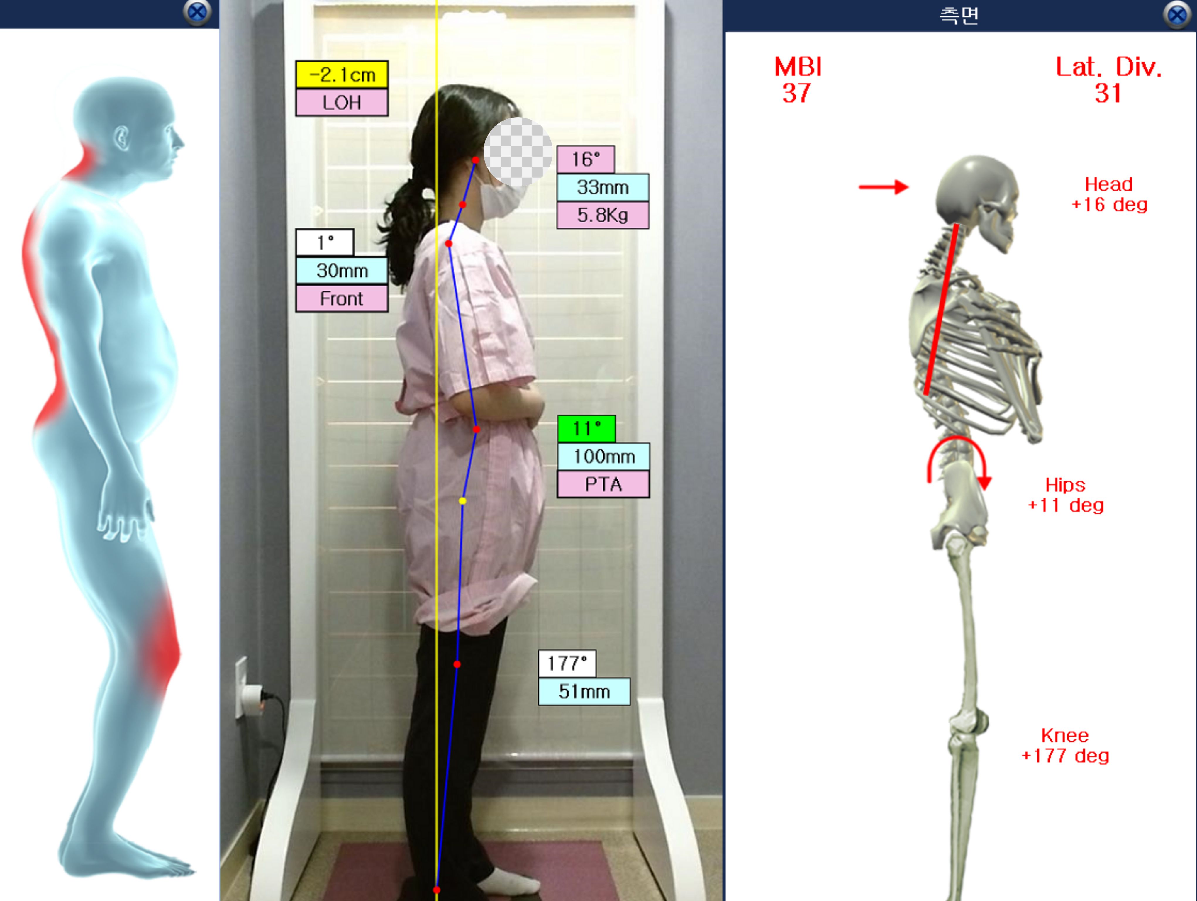 Dr. Dong-hae Lee performing orthopedic physical exams in Suwon