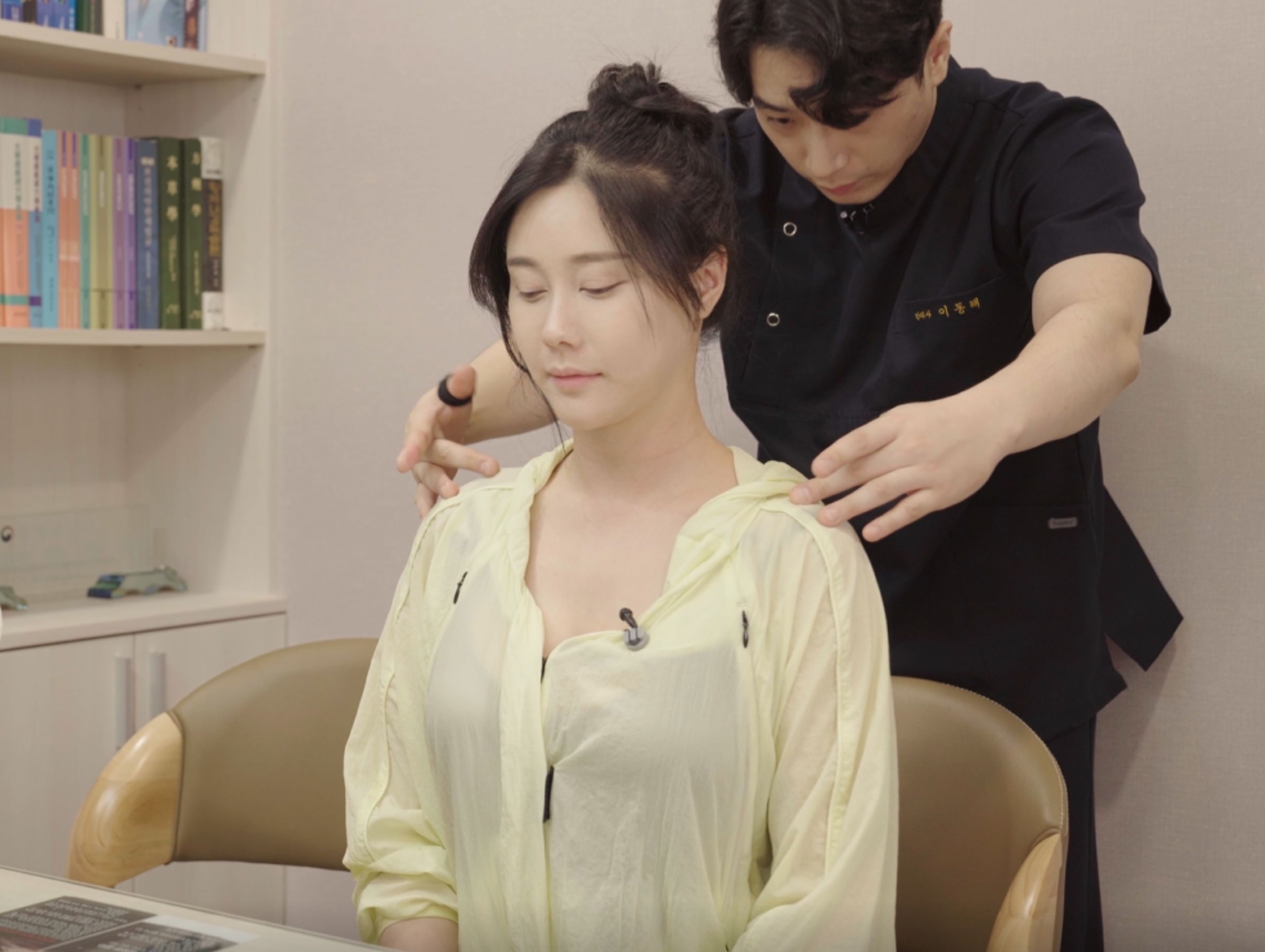 Bodyall Shoulder and Thoracic Alignment Exam